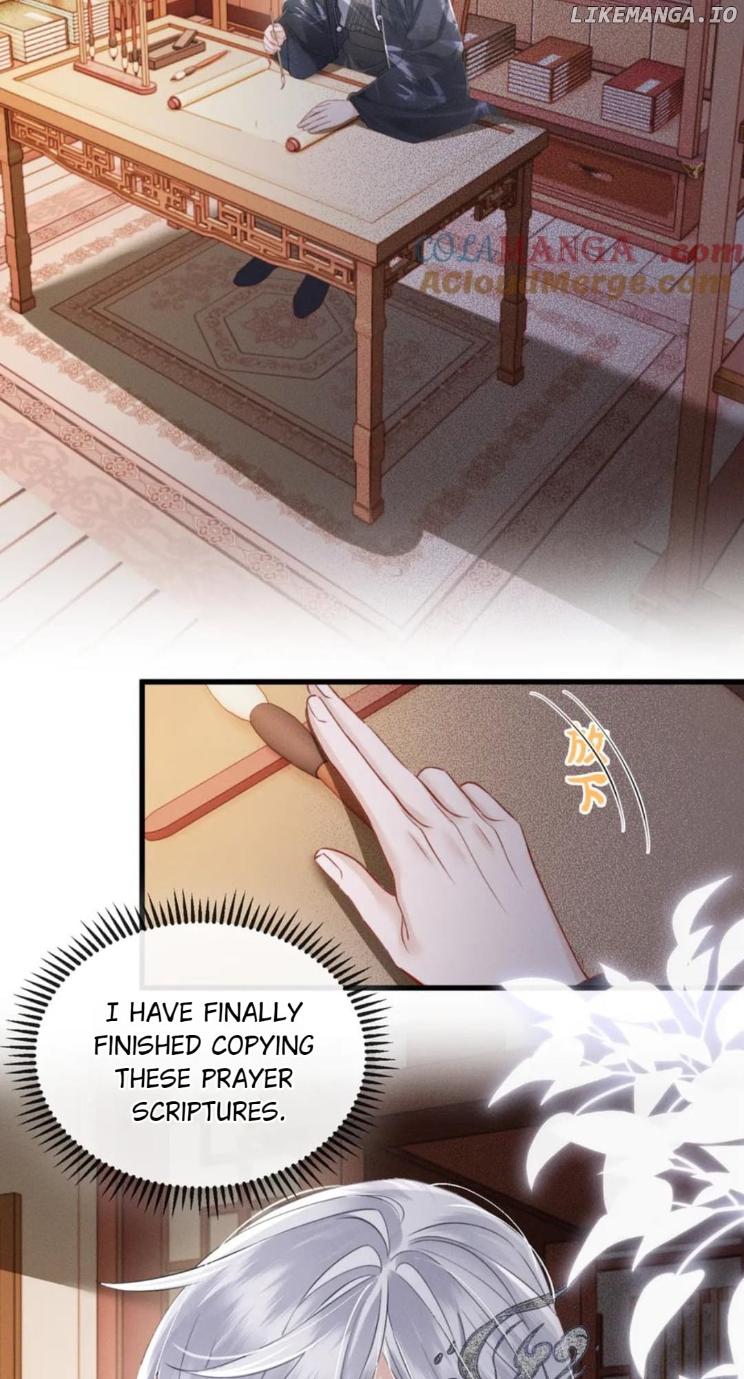 The Tyrant’s Family Lasts Thanks To Her Inner Voice Chapter 52 - page 2